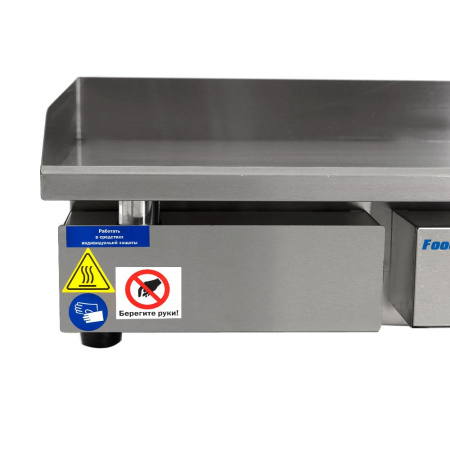 Жарочная поверхность EG-818 Foodatlas Eco